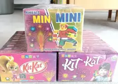 Kit Kat and Min Min