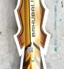 Bahubali Sword