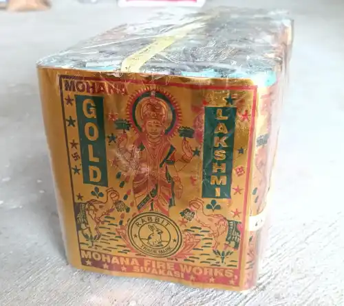4′ Gold Lakshmi