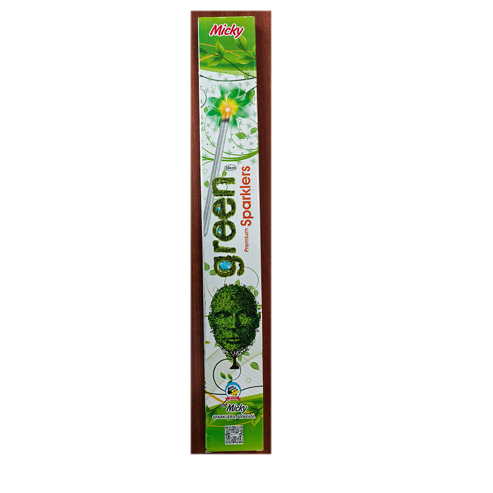 30 CM GREEN SPARKLES      ( 5 PCS )