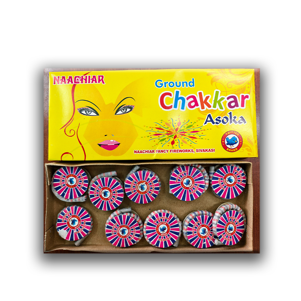 15"GROUND CHAKKAR ASOKA
