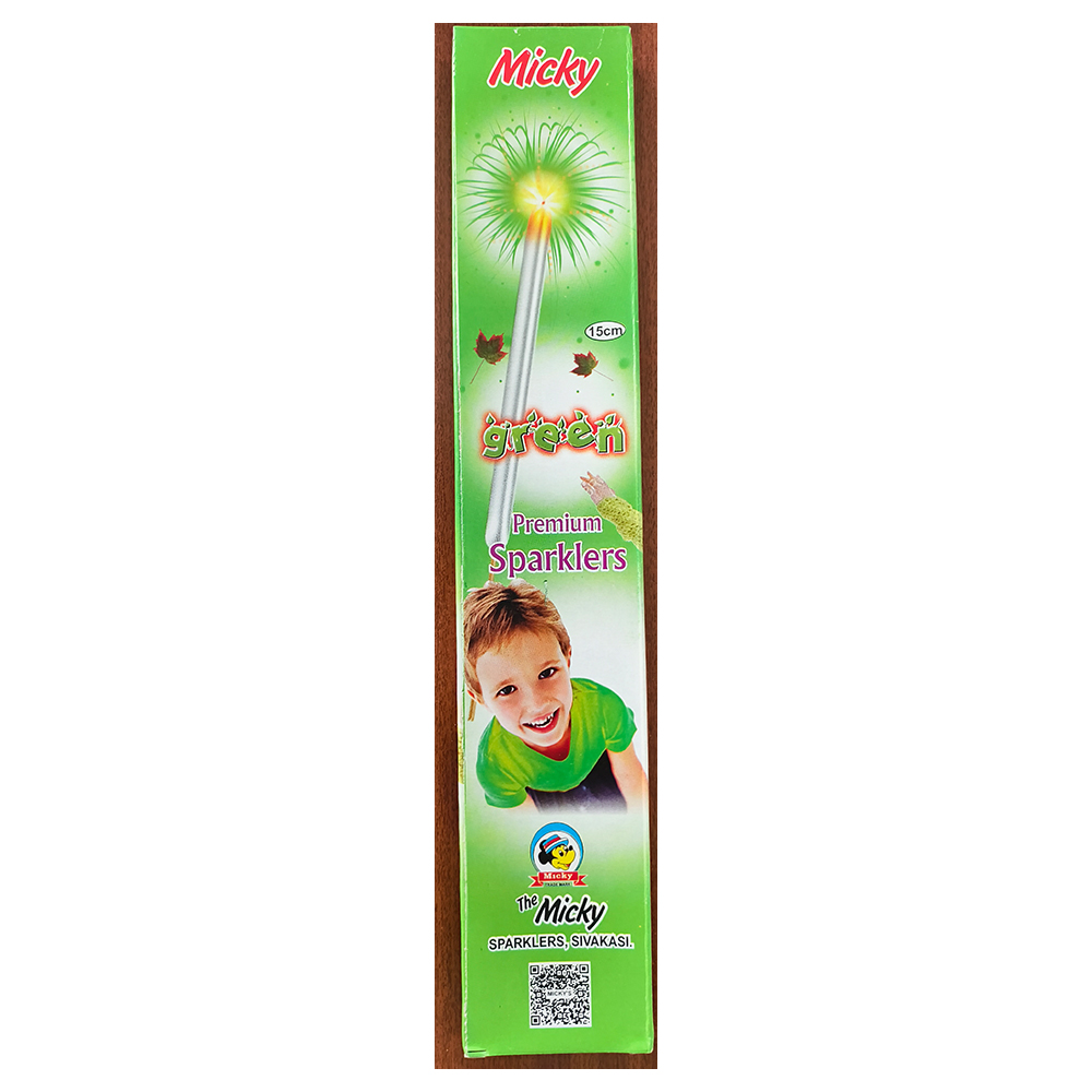 15 CM GREEN SPARKLES
