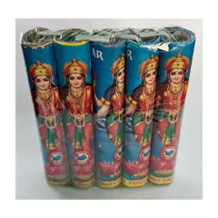 4" LAKSHMI / POGO