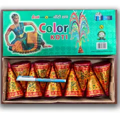 COLOR KOTI (ASOK)