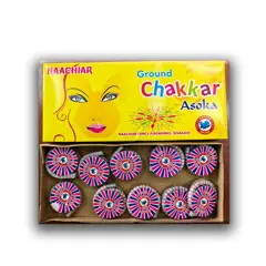 15"GROUND CHAKKAR ASOKA