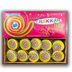 10.5"GROUND CHAKKAR BIG   (10 PCS)