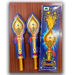 MURUGAN VEL FOUNTAIN (NEW ARRIVAL)