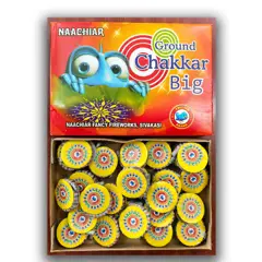 10.5"GROUND CHAKKAR BIG   (25 PCS)