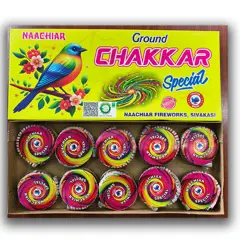 21"GROUND CHAKKAR SPECIAL
