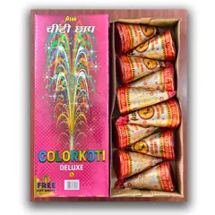 COLOR KOTI DELUXE (ASOK)