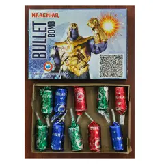BULLET FOILS