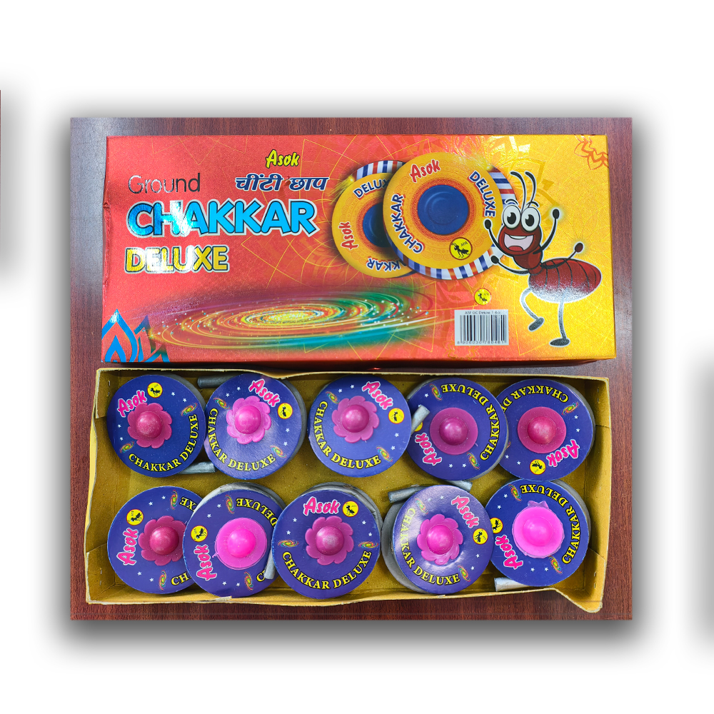 31"GROUND CHAKKAR DELUXE