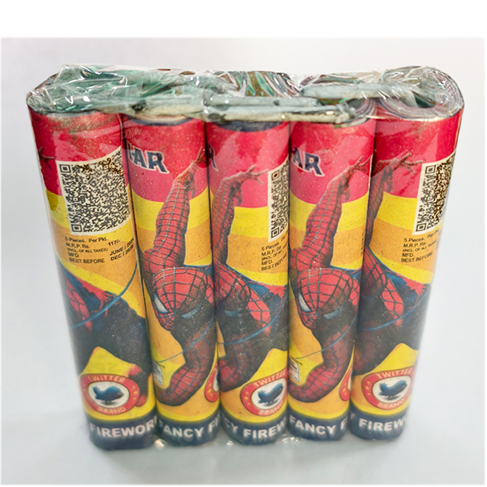 3½" HULK / SPIERMAN