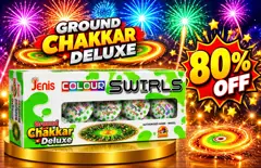 Ground Chakkar Deluxe