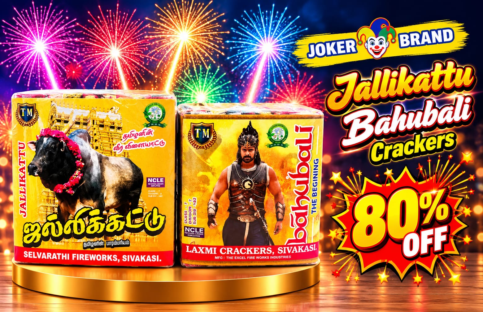 4" Jallikattu/Bahubali