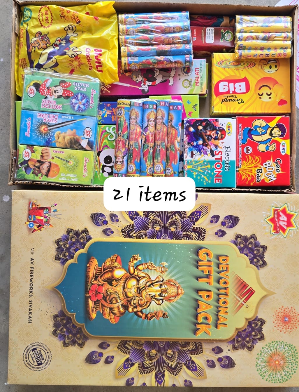 GIFT BOX 21 ITEMS