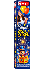 2" Ariel  Super Star