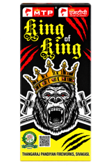 King of King