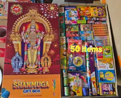 GIFT BOX 50 ITEMS