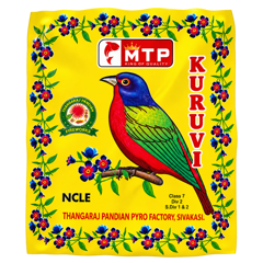 2 3/4" Kuruvi