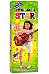 1 1/2" Twinkling Star