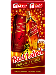2" Ariel Gold( 3 Pcs )