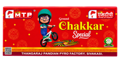 G.Chakkar Special