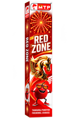 2" Ariel Red Zone