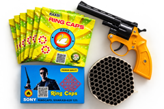 GUN COMBO(Gun(1),Rings(6),Missiles(1))