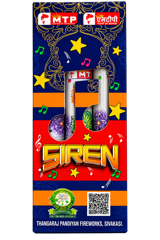 Siren