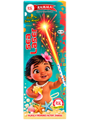 Sea Laser (3 Pcs)