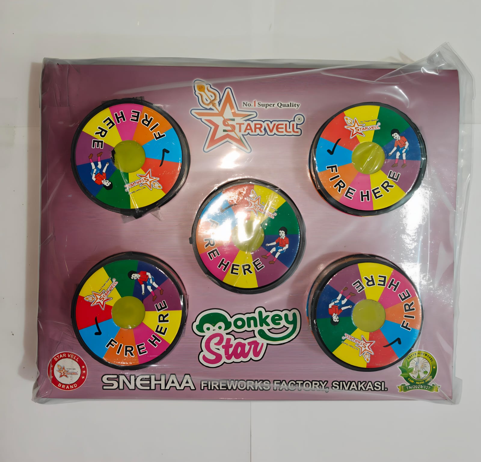 Monkey star 5 PCS STARVELL