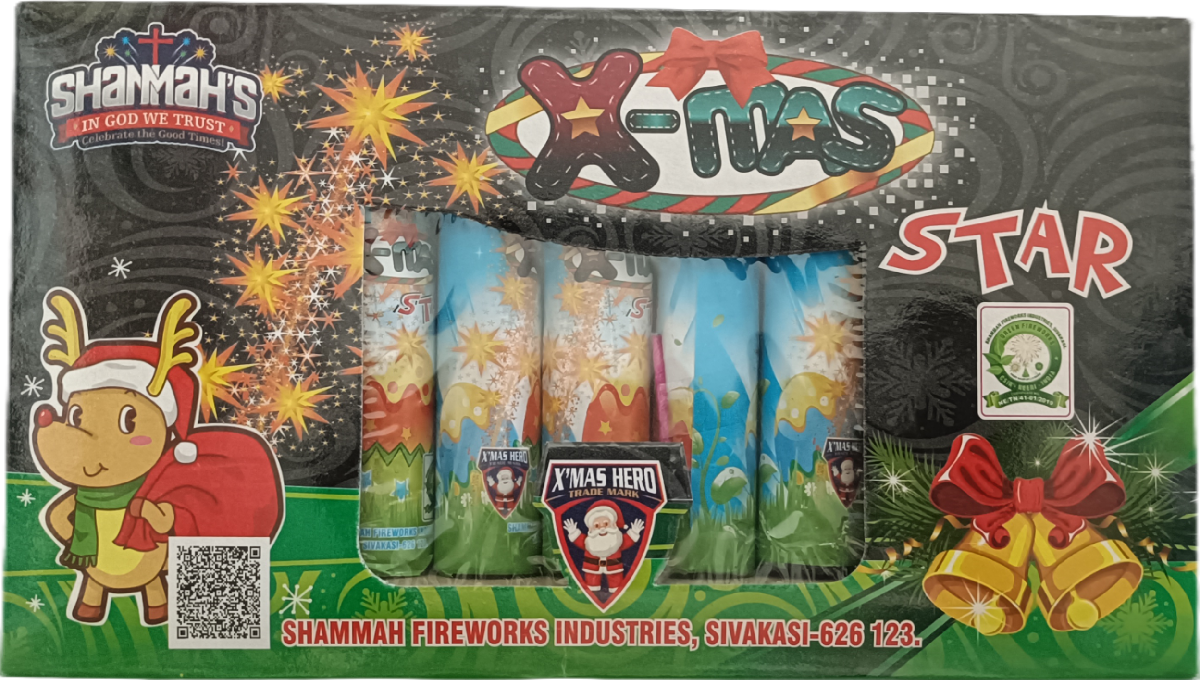 X-Max SHAMMAH 5 PCS
