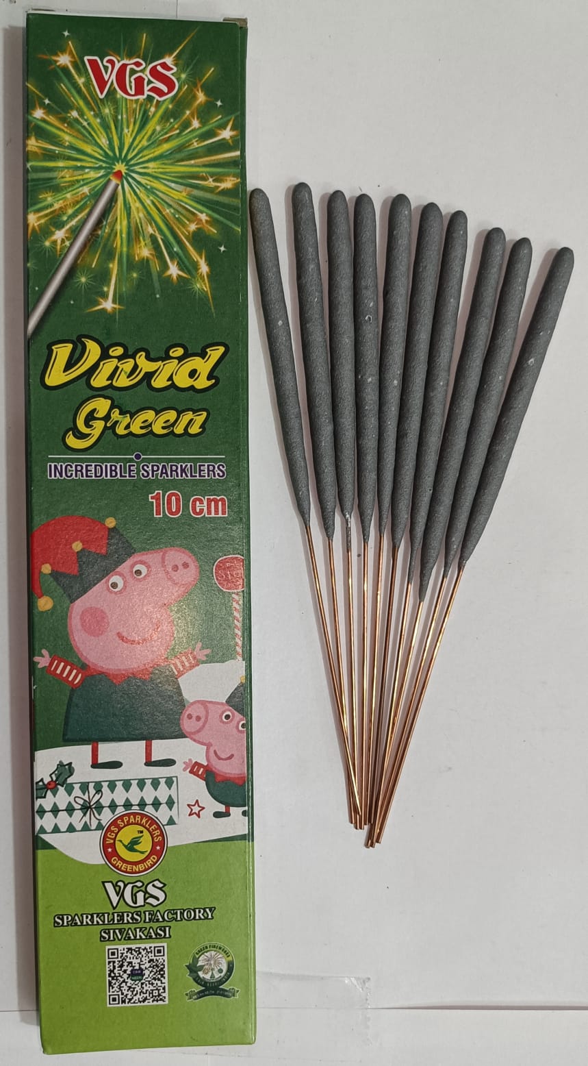 10CM GREEN VGS