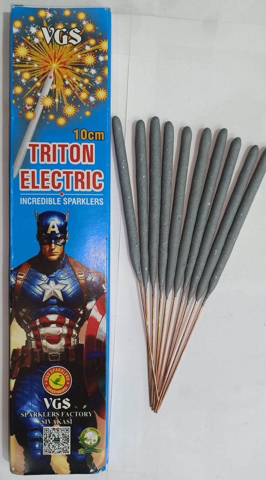10CM ELECTRIC VGS