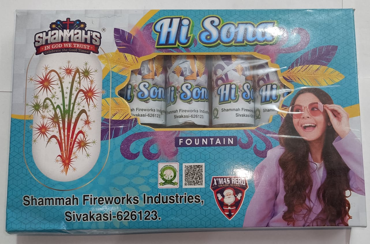 Red / Green / Blue / Hi sona / Power - SHAMMAH 5 PCS