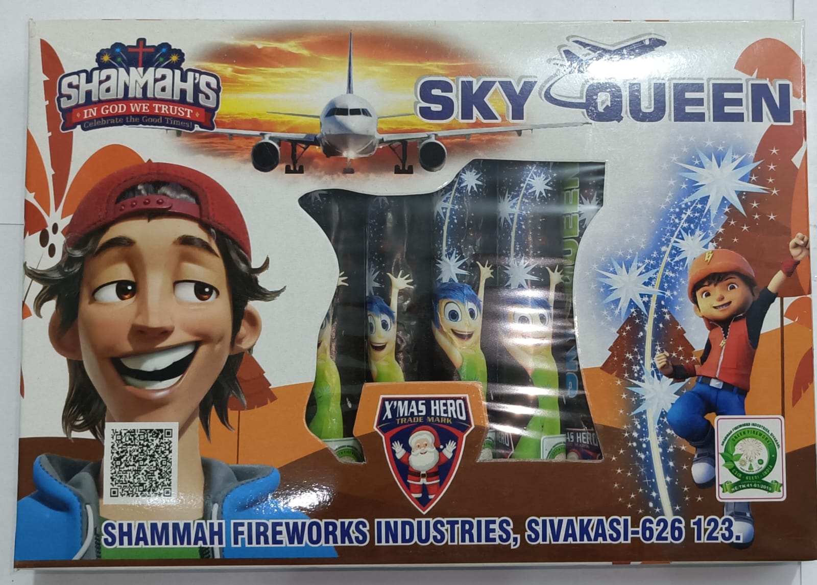 Sky King SHAMMAH 5 PCS