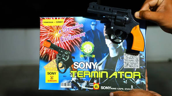 SONNY SMALL GUN