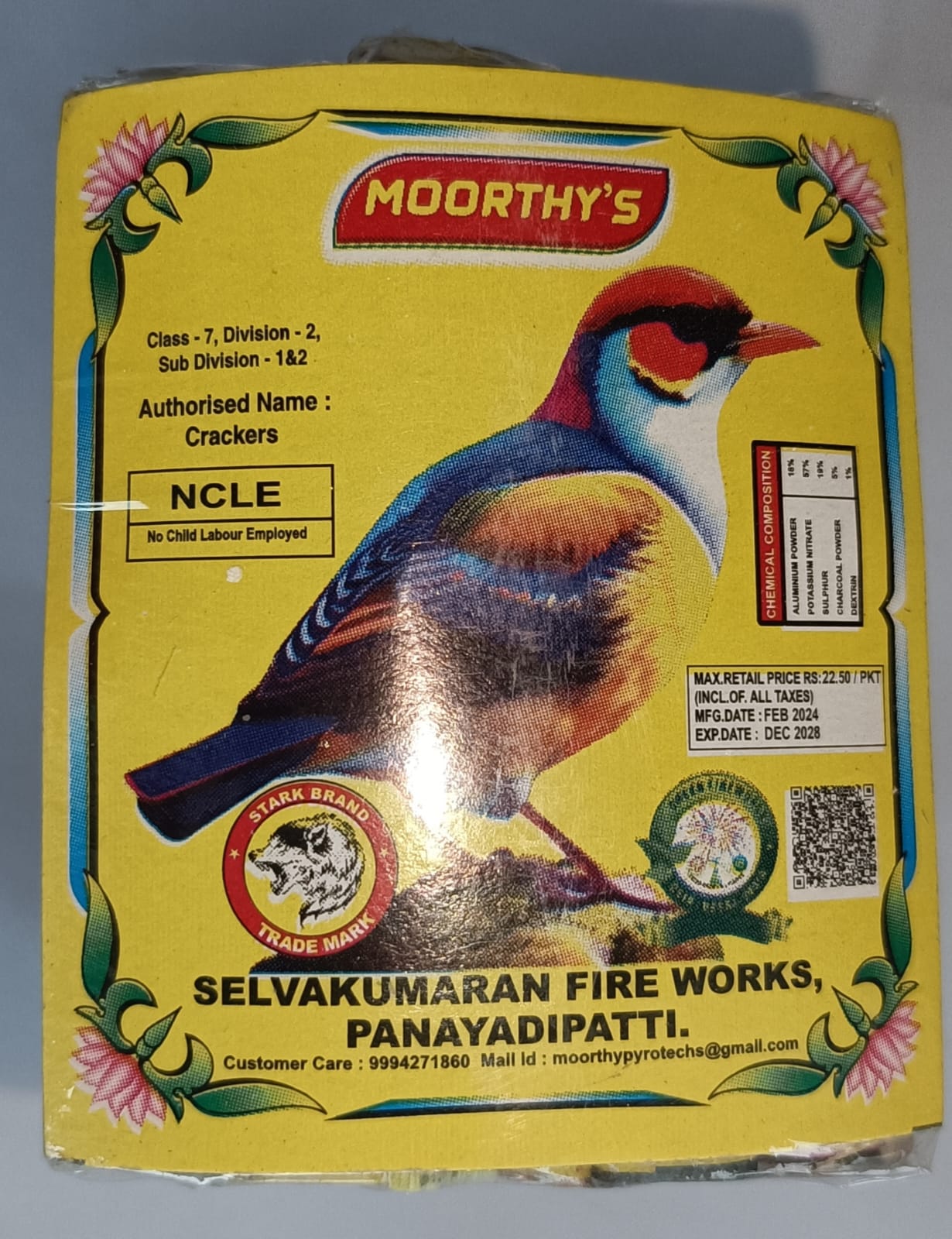 2.75KURUVI LEO