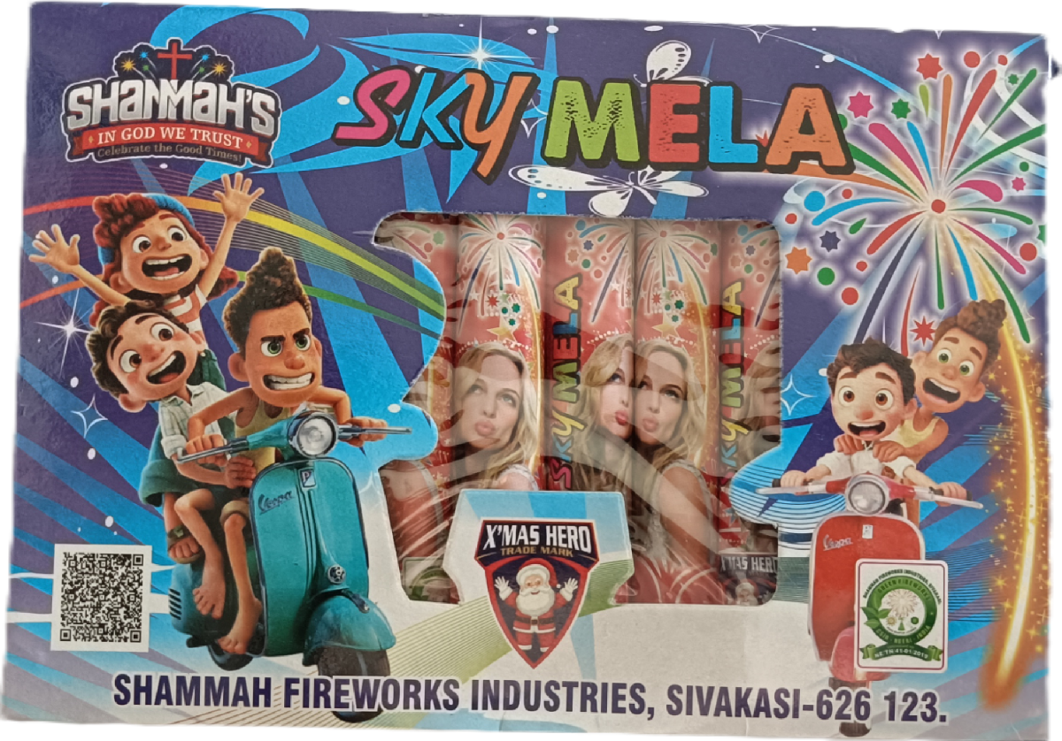 Fky Mela SHAMMAH 5 PCS