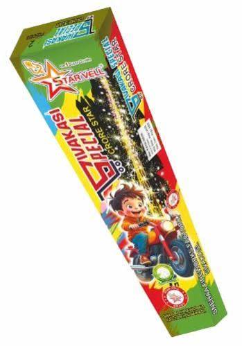 Sivakasi Special STARVELL 2 PCS