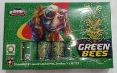 Red / Green / Blue / Hi sona / Power - SHAMMAH 5 PCS