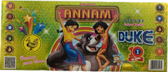 ANNAM COLOUR MATCHES 10 IN 1 RAJASEKARAN MATCH