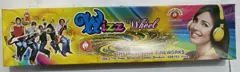 Whizz-Whizz Ravindra 5 PCS