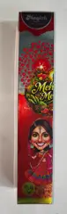2" pipe magizh