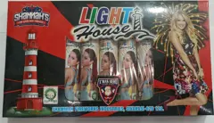 Light House SHAMMAH 5 PCS