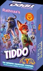 Tiddo RATHNAA