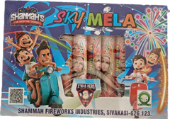 Fky Mela SHAMMAH 5 PCS
