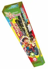 Sivakasi Special STARVELL 2 PCS