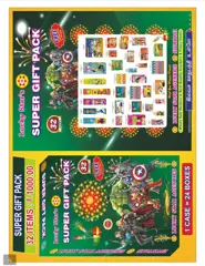 32 Item Super Gift Box